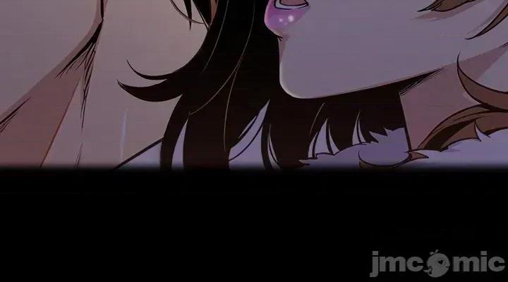 就算吃不下也要 就算吃不下也要【机翻】11 第54页