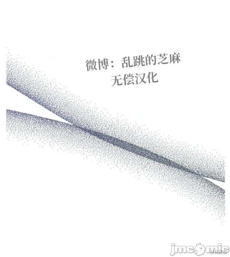 只属于我的XX 只属于我的XX 10 第29页