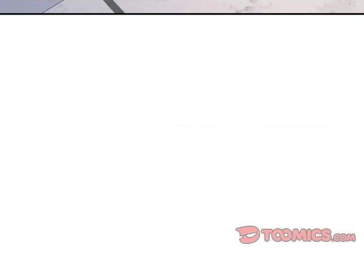 特别课程-特别课程 特别课程-特别课程 第2话 第3页