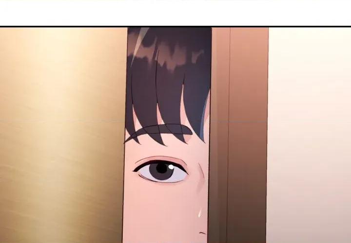 特别课程-特别课程 特别课程-特别课程 第2话 第4页