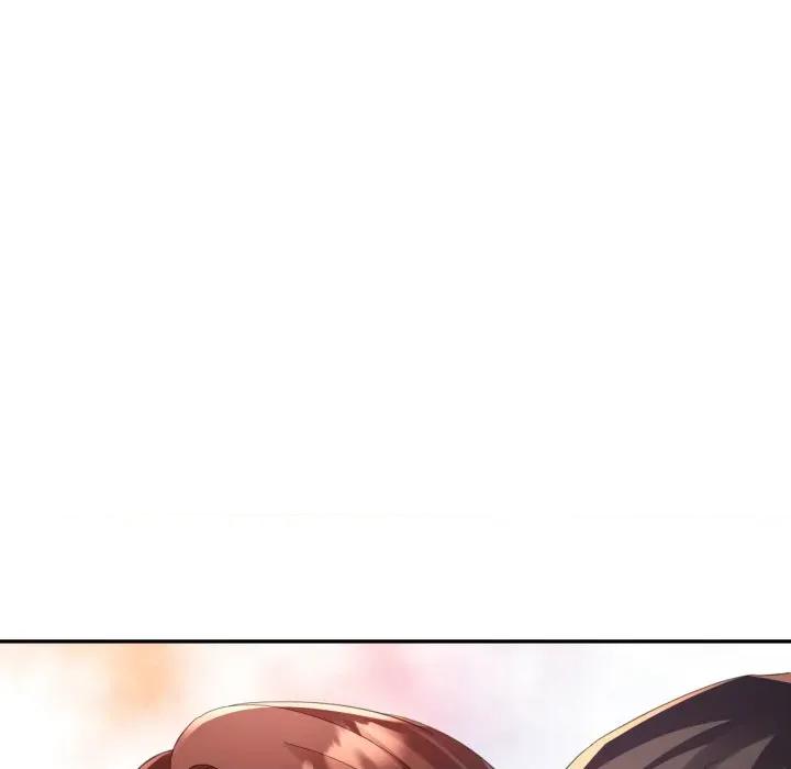 特别课程-特别课程 特别课程-特别课程 第2话 第22页