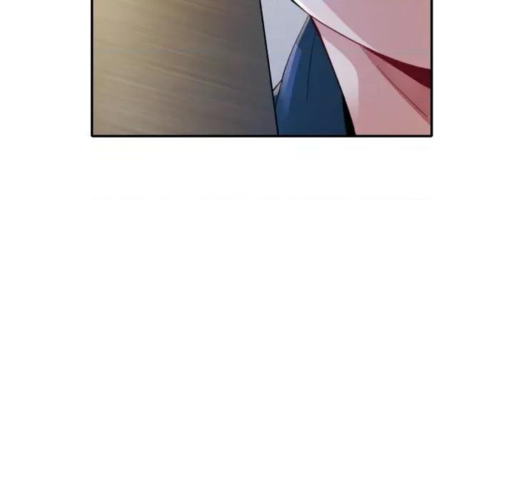 特别课程-特别课程 特别课程-特别课程 第2话 第29页