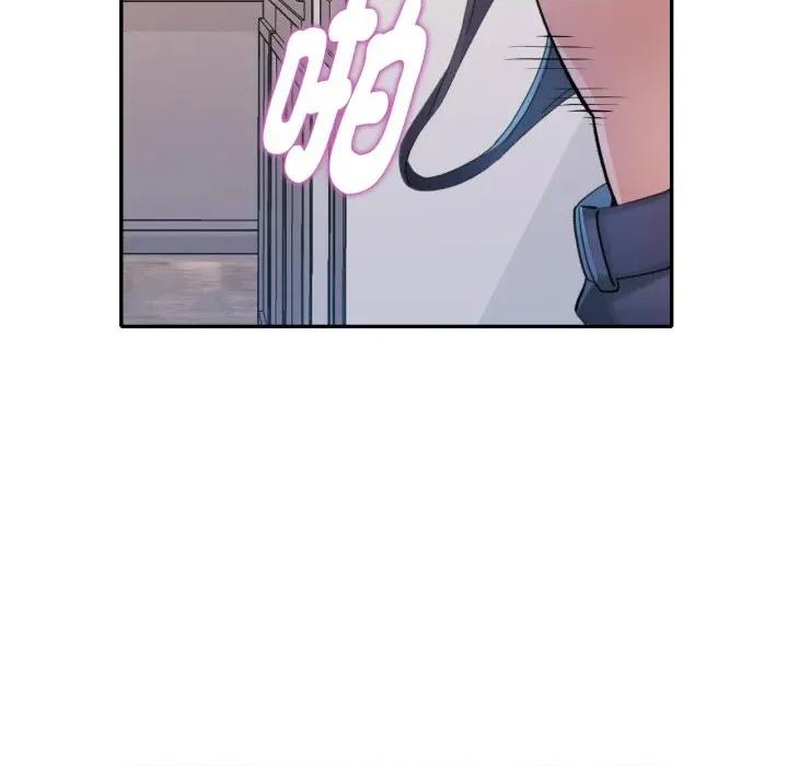 特别课程-特别课程 特别课程-特别课程 第2话 第31页