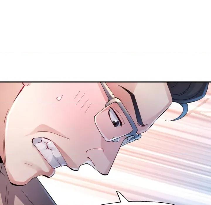 特别课程-特别课程 特别课程-特别课程 第2话 第43页