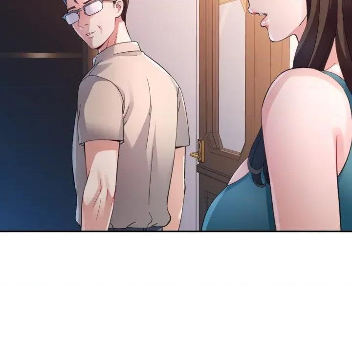 特别课程-特别课程 特别课程-特别课程 第2话 第59页