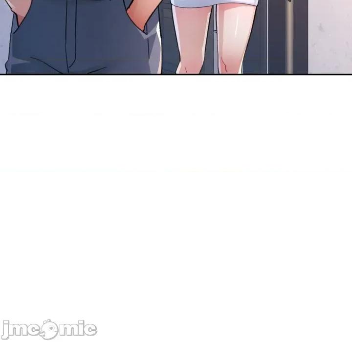 特别课程-特别课程 特别课程-特别课程 第2话 第70页