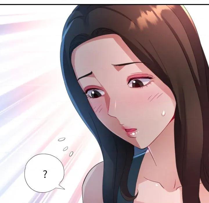 特别课程-特别课程 特别课程-特别课程 第2话 第71页