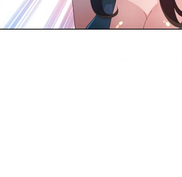 特别课程-特别课程 特别课程-特别课程 第2话 第72页