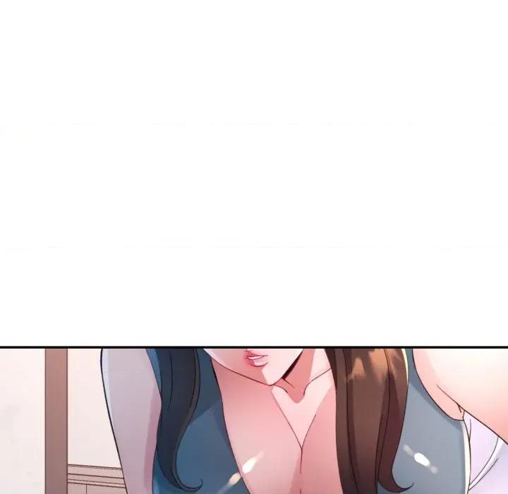 特别课程-特别课程 特别课程-特别课程 第2话 第74页