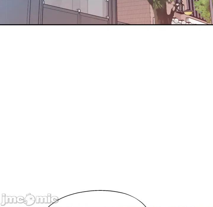 特别课程-特别课程 特别课程-特别课程 第2话 第80页