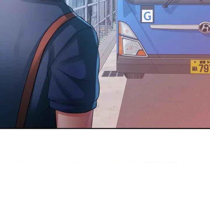 特别课程-特别课程 特别课程-特别课程 第2话 第84页