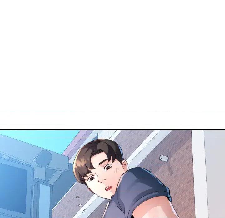 特别课程-特别课程 特别课程-特别课程 第2话 第89页