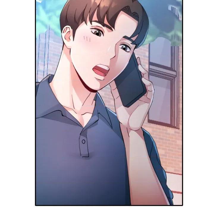 特别课程-特别课程 特别课程-特别课程 第2话 第97页