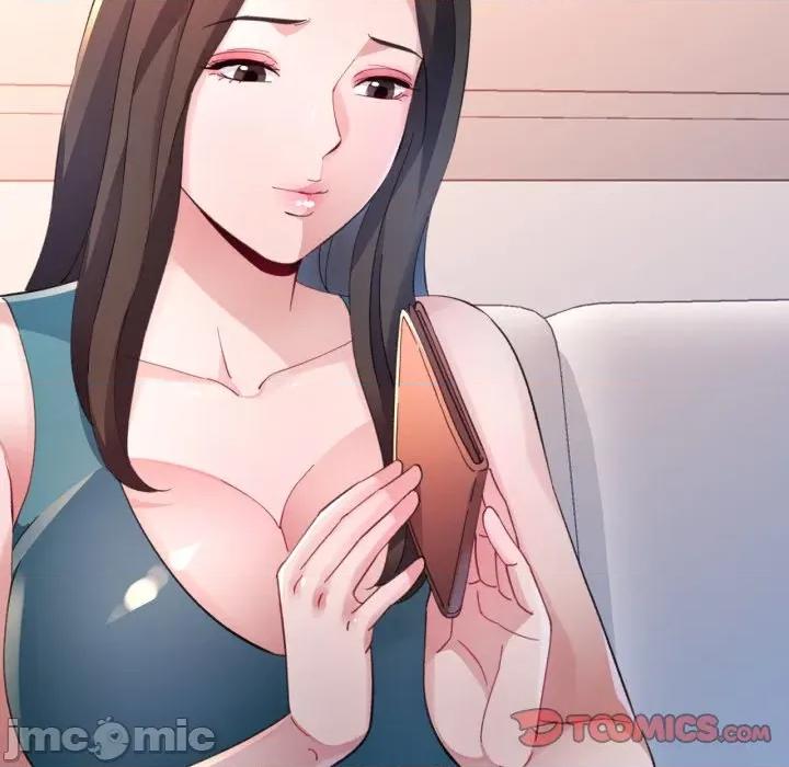 特别课程-特别课程 特别课程-特别课程 第2话 第105页