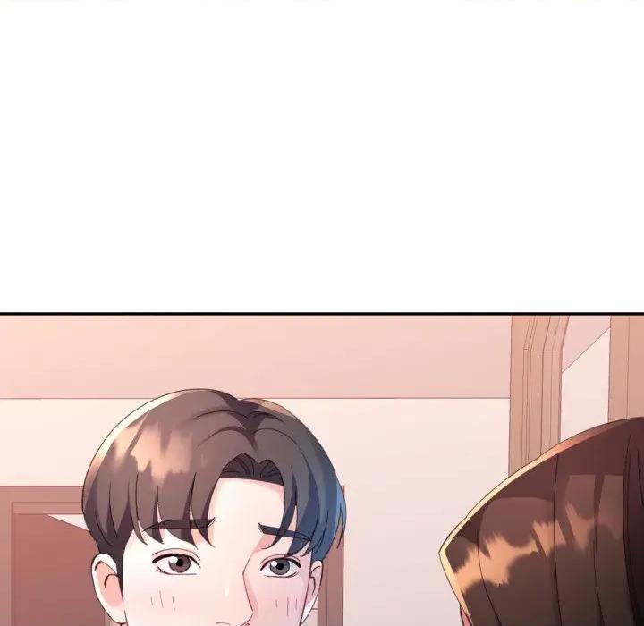 特别课程-特别课程 特别课程-特别课程 第2话 第119页