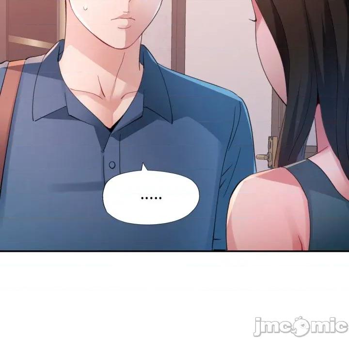 特别课程-特别课程 特别课程-特别课程 第2话 第120页
