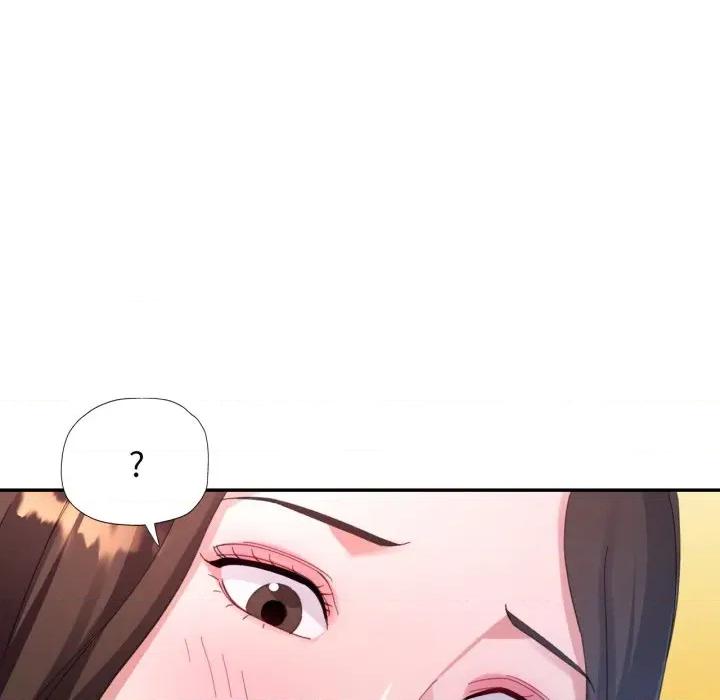 特别课程-特别课程 特别课程-特别课程 第2话 第133页