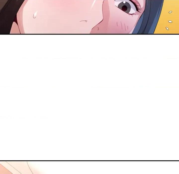 特别课程-特别课程 特别课程-特别课程 第2话 第134页