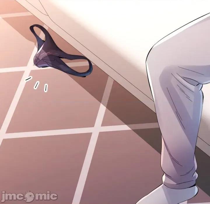 特别课程-特别课程 特别课程-特别课程 第2话 第135页