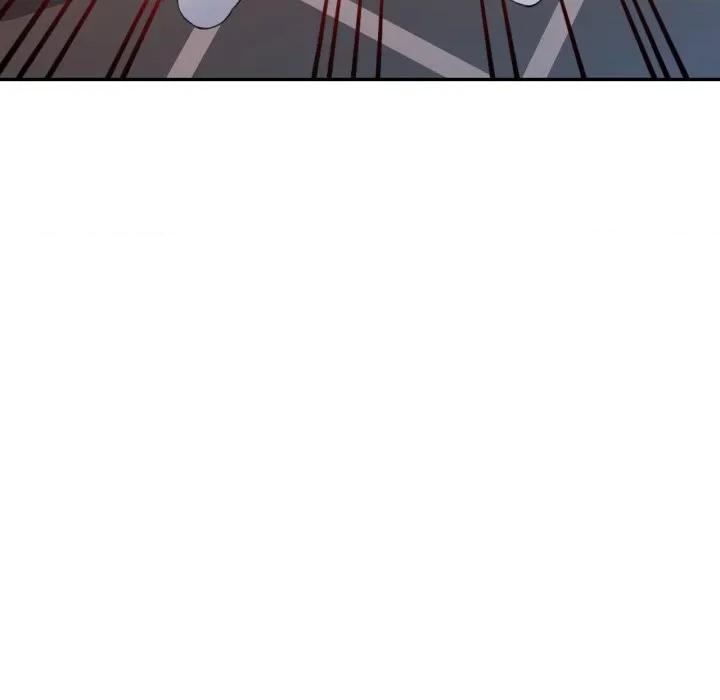 特别课程-特别课程 特别课程-特别课程 第3话 第11页