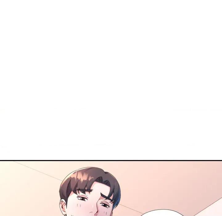 特别课程-特别课程 特别课程-特别课程 第3话 第33页
