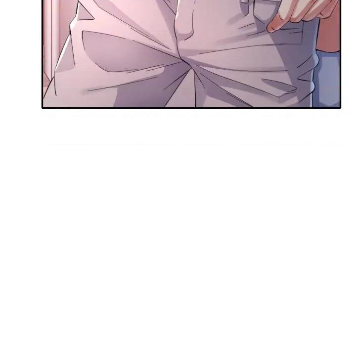 特别课程-特别课程 特别课程-特别课程 第3话 第37页