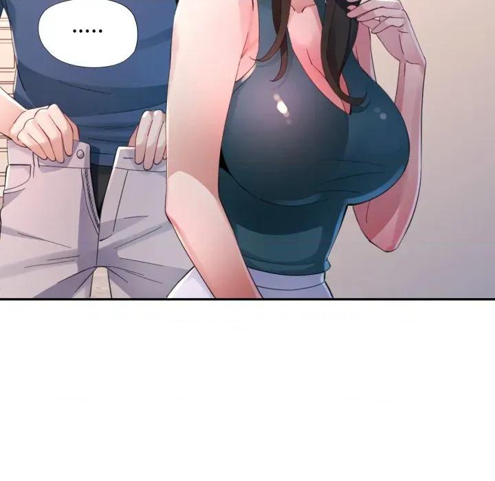 特别课程-特别课程 特别课程-特别课程 第3话 第39页