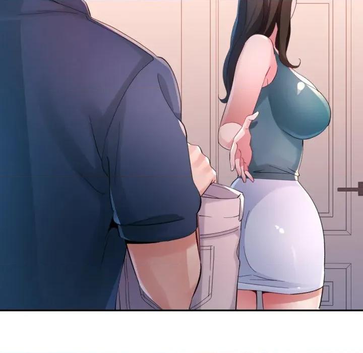 特别课程-特别课程 特别课程-特别课程 第3话 第44页