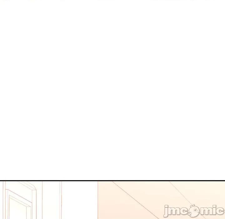 特别课程-特别课程 特别课程-特别课程 第3话 第45页