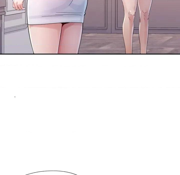 特别课程-特别课程 特别课程-特别课程 第3话 第47页