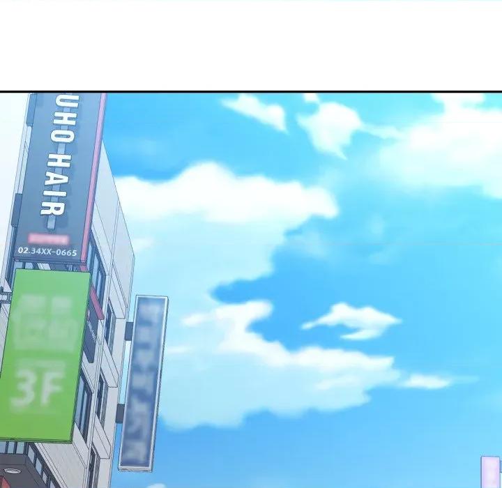 特别课程-特别课程 特别课程-特别课程 第3话 第52页