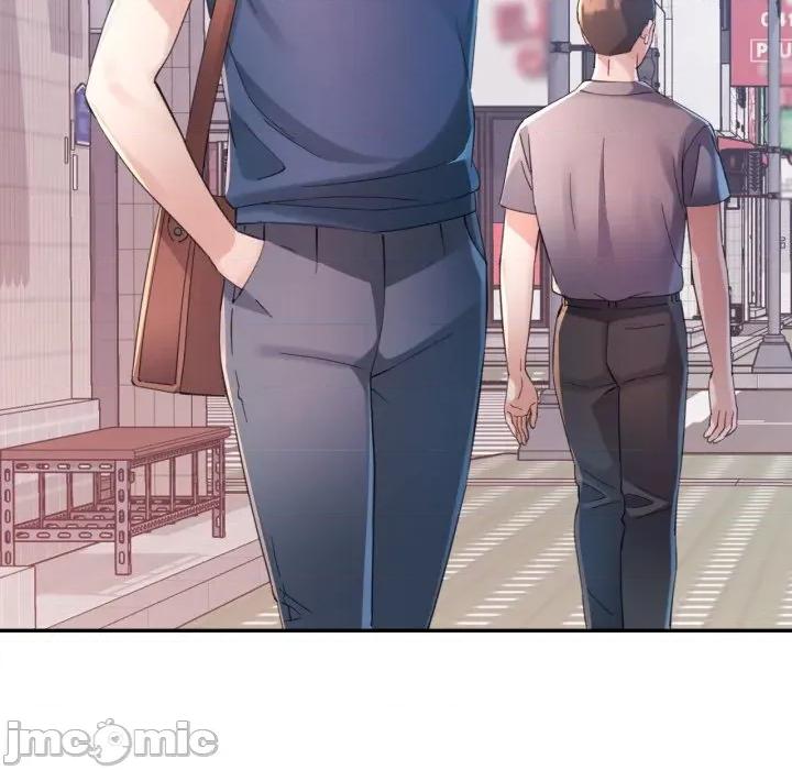 特别课程-特别课程 特别课程-特别课程 第3话 第55页