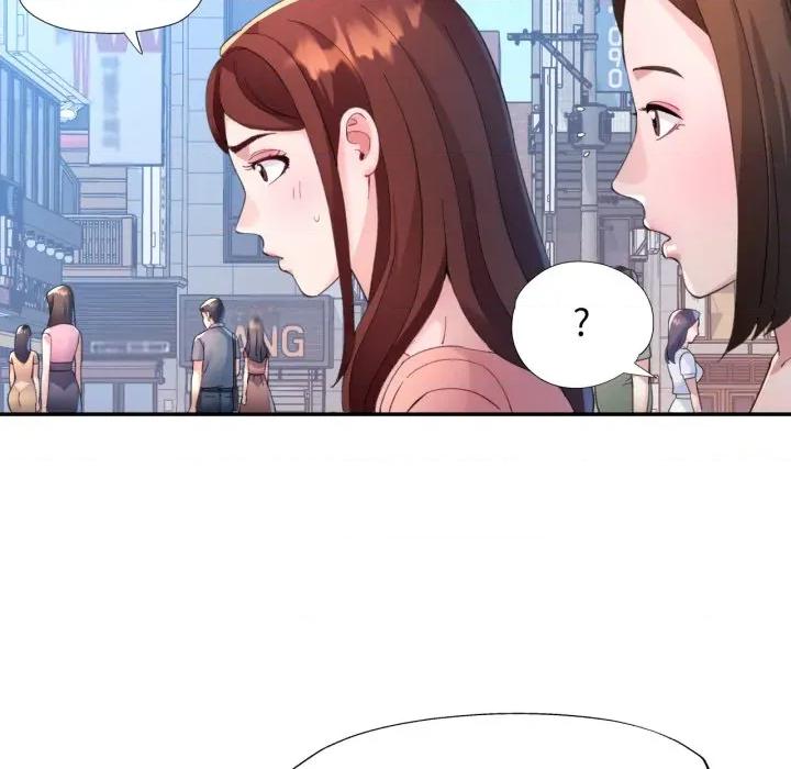 特别课程-特别课程 特别课程-特别课程 第3话 第62页