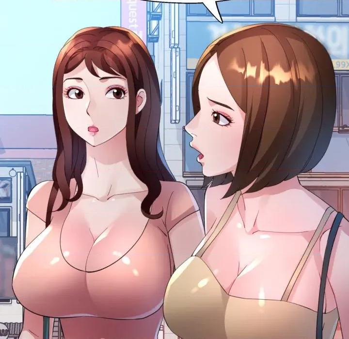 特别课程-特别课程 特别课程-特别课程 第3话 第67页