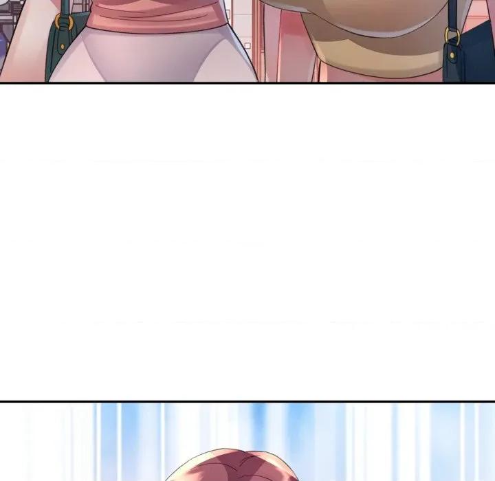 特别课程-特别课程 特别课程-特别课程 第3话 第68页