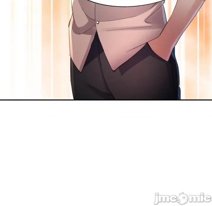 特别课程-特别课程 特别课程-特别课程 第3话 第70页