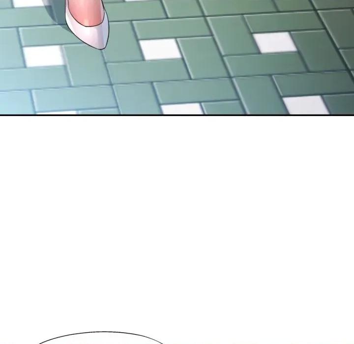 特别课程-特别课程 特别课程-特别课程 第3话 第72页