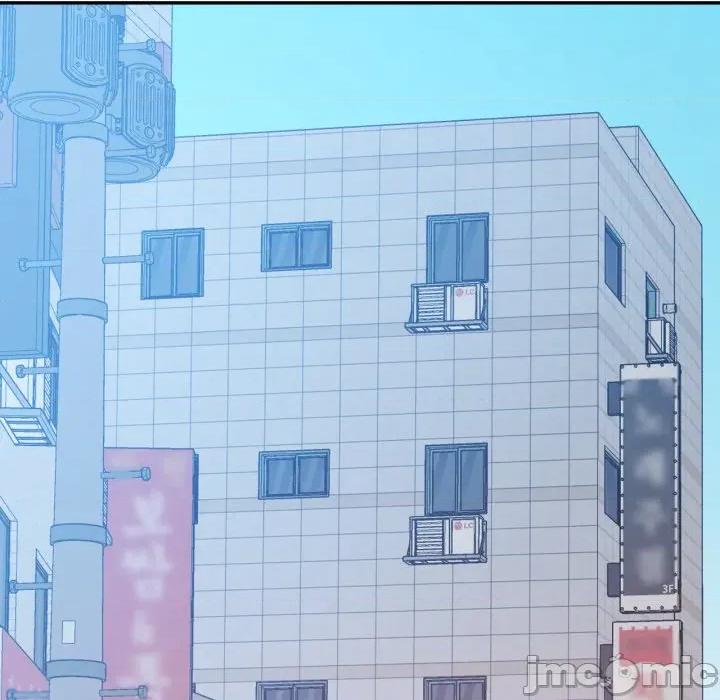 特别课程-特别课程 特别课程-特别课程 第3话 第75页
