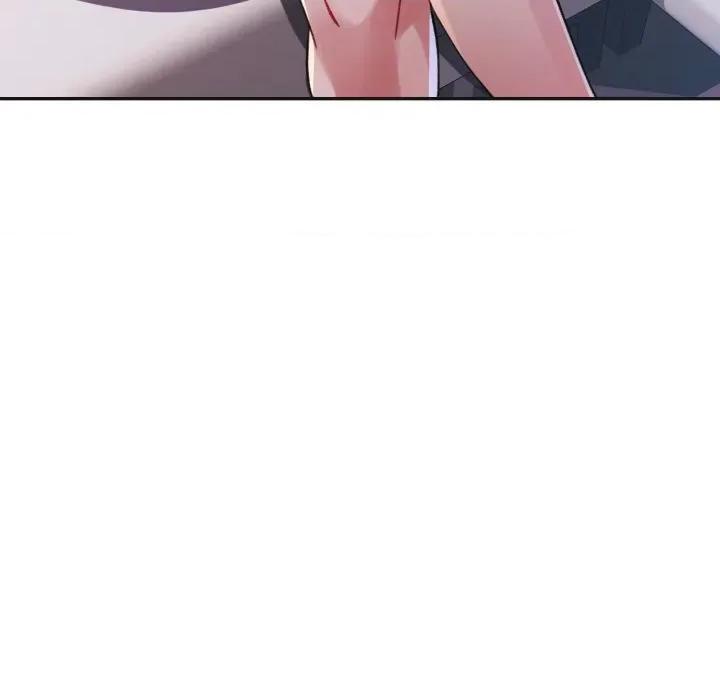 特别课程-特别课程 特别课程-特别课程 第3话 第83页