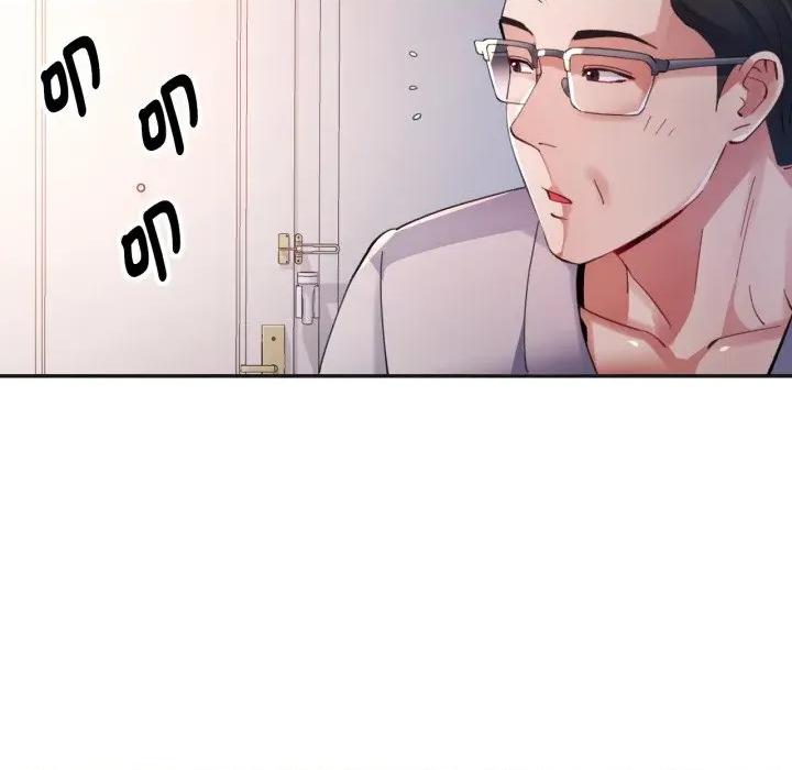 特别课程-特别课程 特别课程-特别课程 第3话 第109页