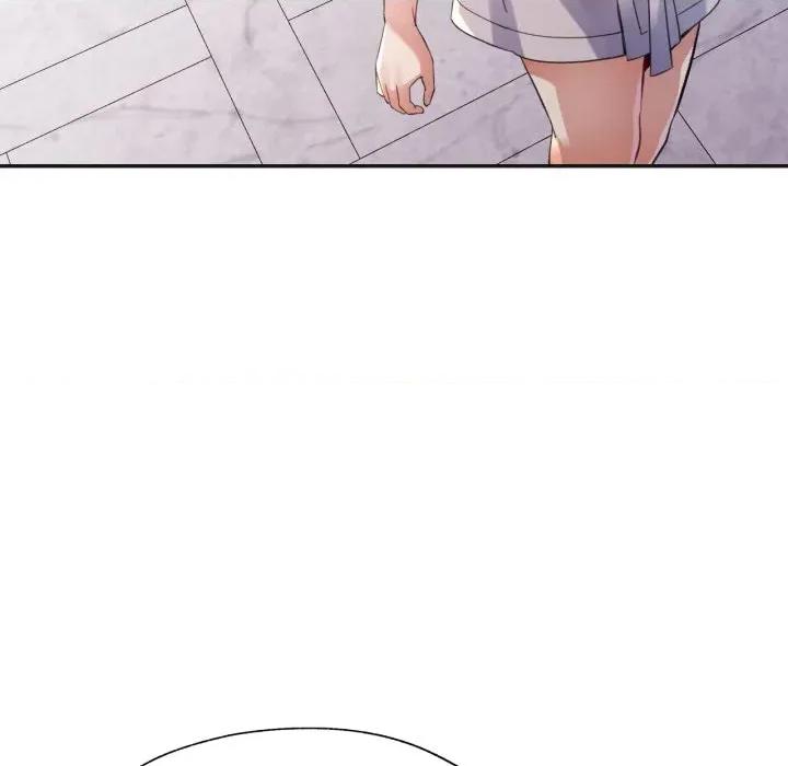 特别课程-特别课程 特别课程-特别课程 第3话 第117页
