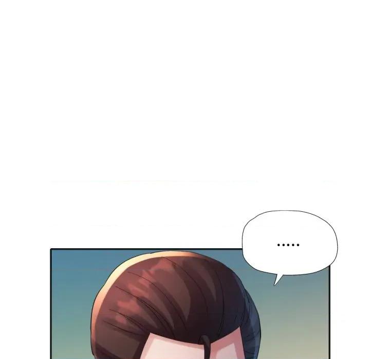 特别课程-特别课程 特别课程-特别课程 第3话 第126页