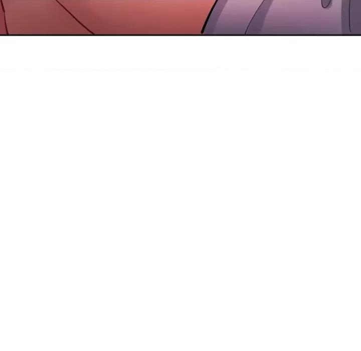 特别课程-特别课程 特别课程-特别课程 第3话 第137页