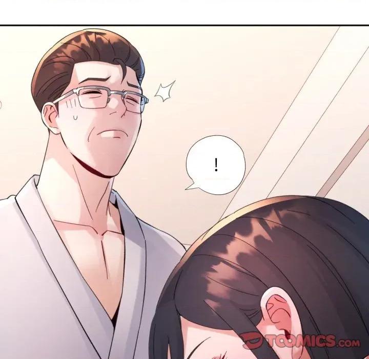 特别课程-特别课程 特别课程-特别课程 第3话 第138页
