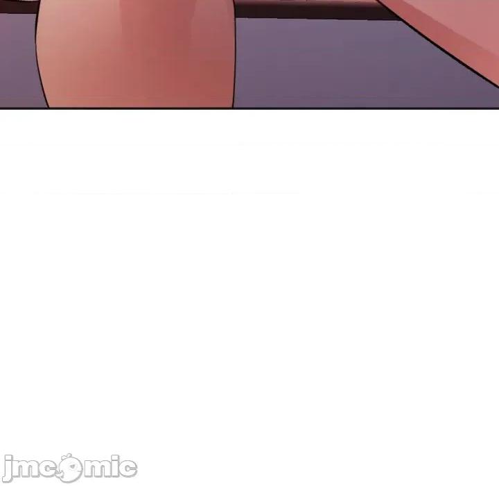 特别课程-特别课程 特别课程-特别课程 第3话 第140页