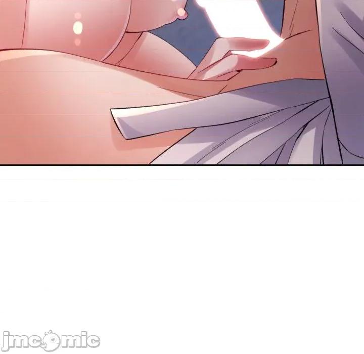 特别课程-特别课程 特别课程-特别课程 第3话 第145页