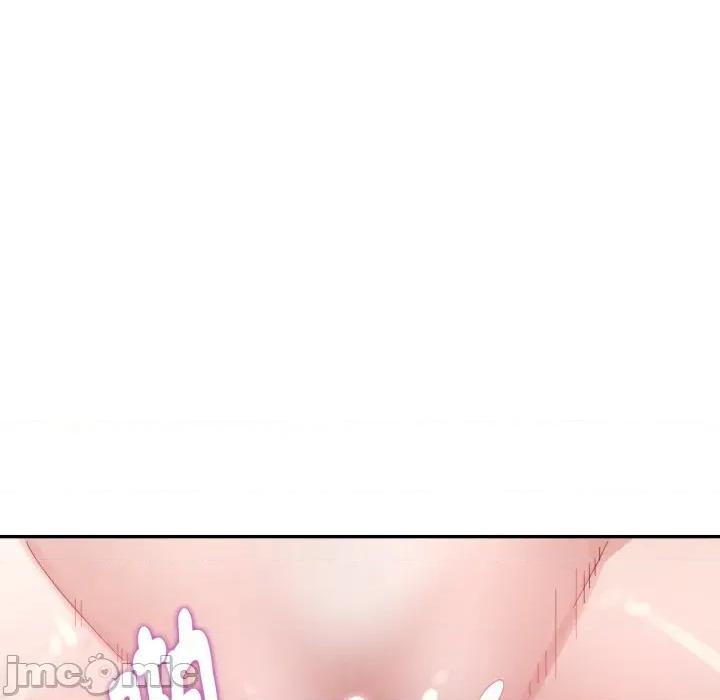 特别课程-特别课程 特别课程-特别课程 第4话 第20页