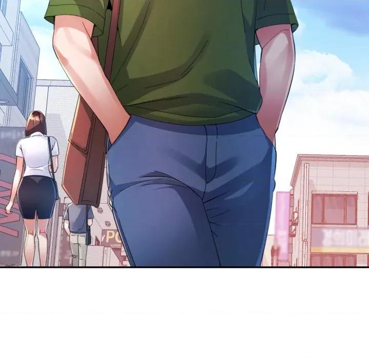 特别课程-特别课程 特别课程-特别课程 第4话 第37页