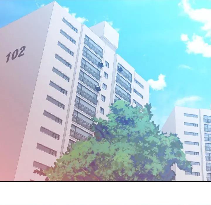 特别课程-特别课程 特别课程-特别课程 第4话 第39页