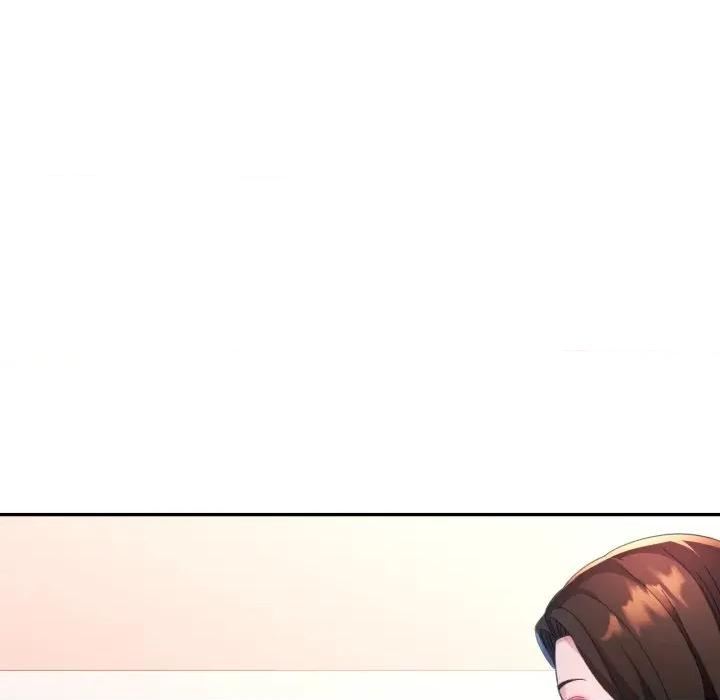 特别课程-特别课程 特别课程-特别课程 第4话 第43页